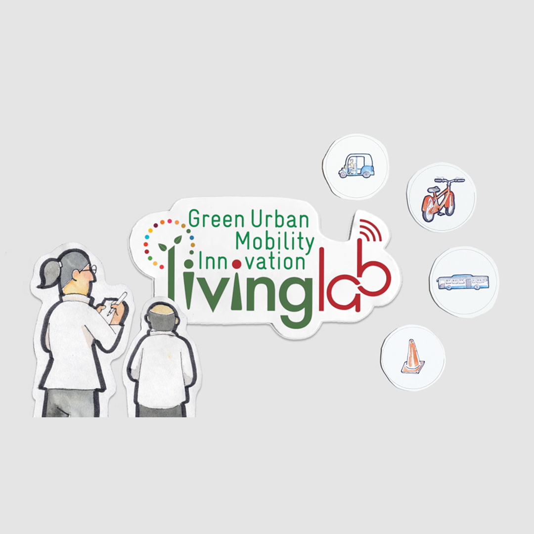 Living Lab — photo 1