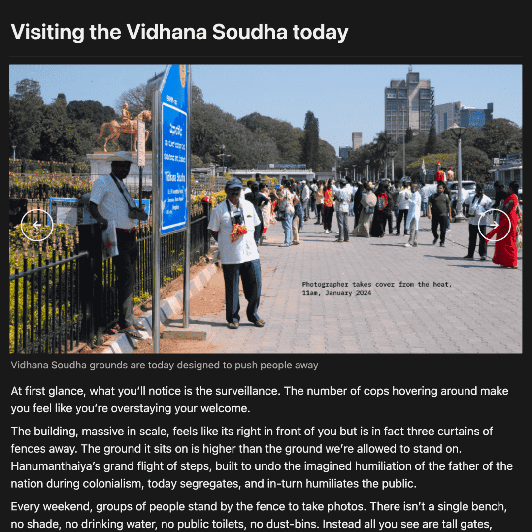 Vidhana Soudha — photo 4