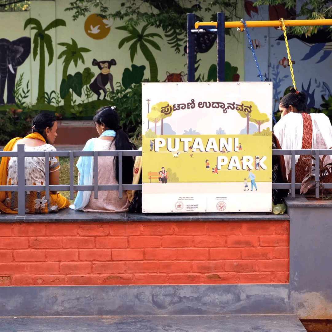 Parks for children in urban India — photo 4